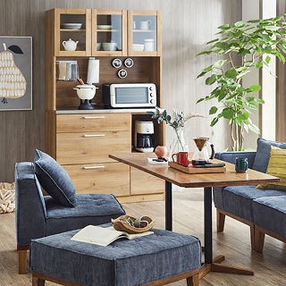 リンツⅡ オープンダイニングボード