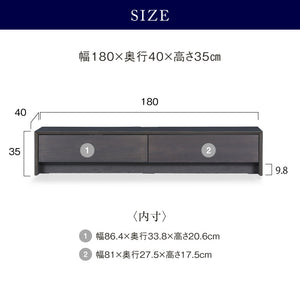 ザウス テレビボード #ブラック #幅180cm