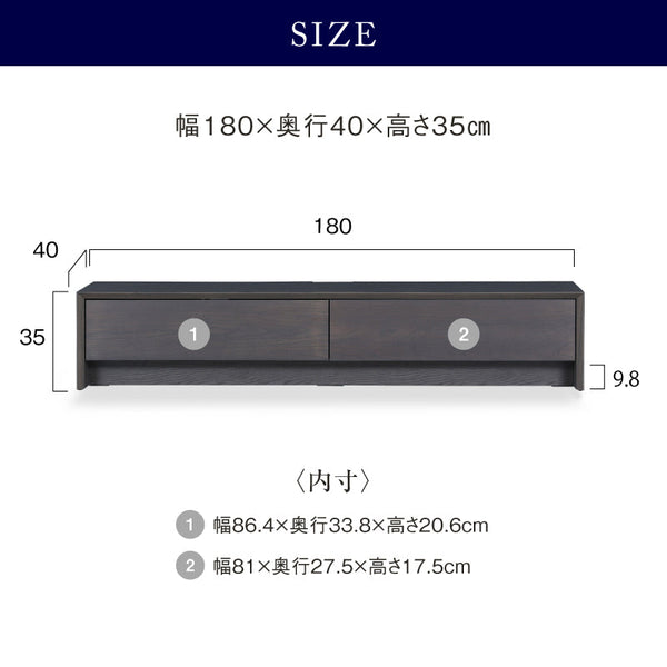 ザウス テレビボード #ブラック #幅180cm