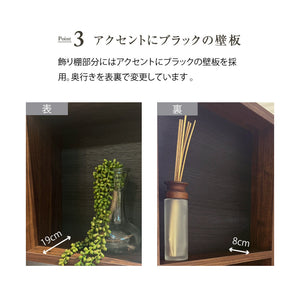 ローナ シェルフ 幅180cm ハイタイプ #グレー