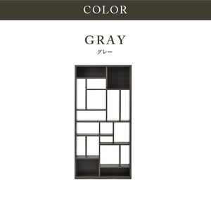 ローナ ブックシェルフ #グレー