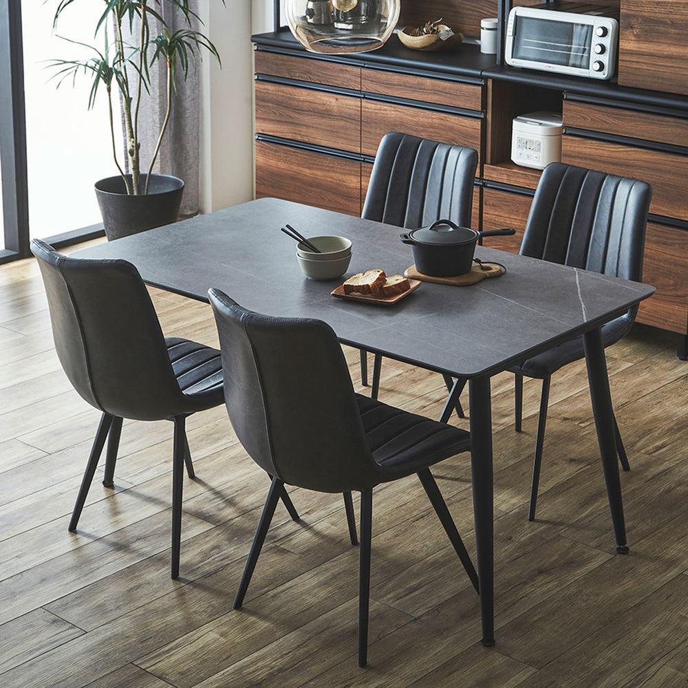 ネスト ダイニングテーブル