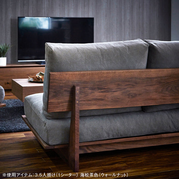 アルジ 3.5人掛けカウチソファ オーク 海松茶色 #海松茶色