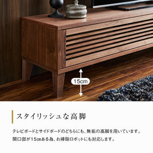 ラバ テレビボード #ウォールナット #幅180cm