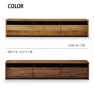 レンジⅡ テレビボード 幅220cm #ウォールナット