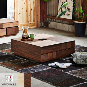 アトリⅡ センターテーブル 幅80cm 引出付 #ウォールナット