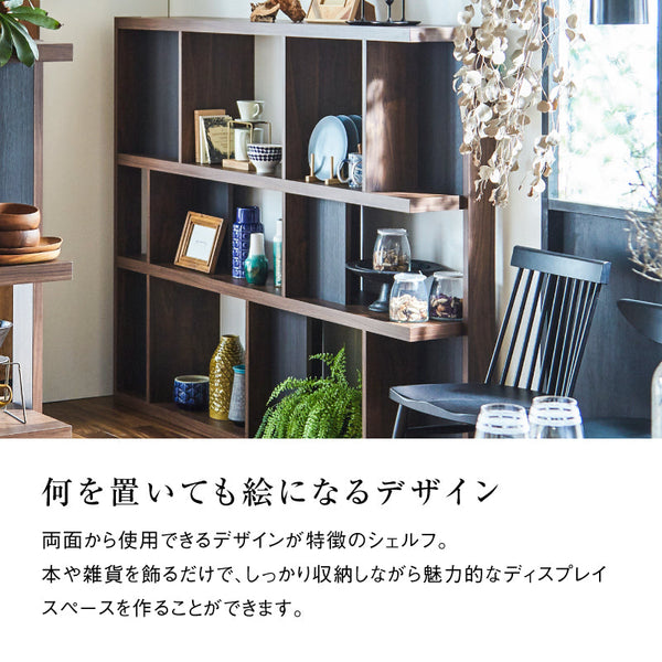 ローナ シェルフ 幅180cm ハイタイプ #グレー
