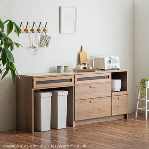 フィルム  幅80cm ダストカウンター #幅80cm