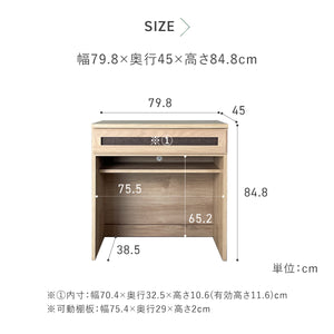 フィルム  幅80cm ダストカウンター #幅80cm