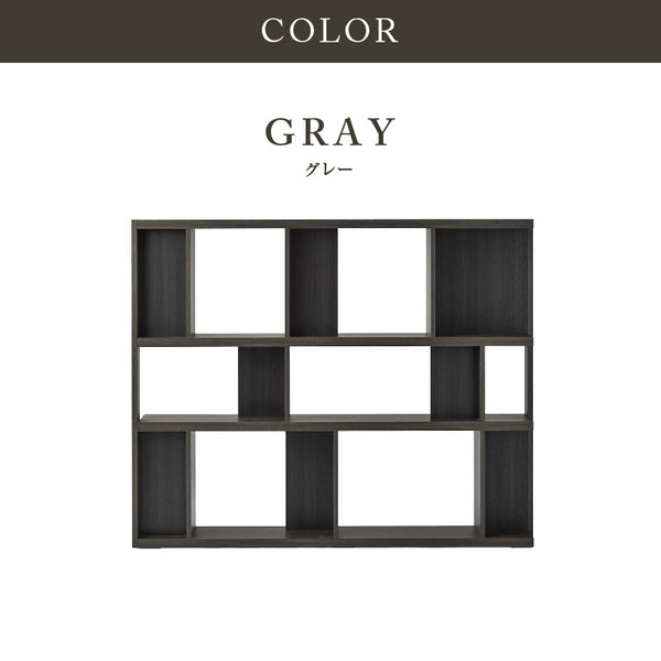 ローナ シェルフ 幅180cm ハイタイプ #グレー