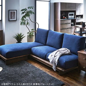 アルジ 3.5人掛けカウチソファ オーク 海松茶色 #海松茶色