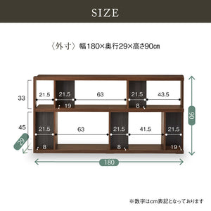 ローナ シェルフ 幅180cm ロータイプ #グレー