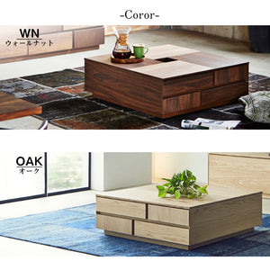 アトリⅡ センターテーブル 幅80cm 引出付 #ウォールナット