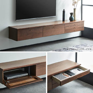 フィンデン フロート テレビボード 幅200㎝ #ウォールナット