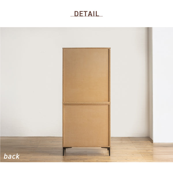 ナリエ 幅80cm キッチンボード #Default Title