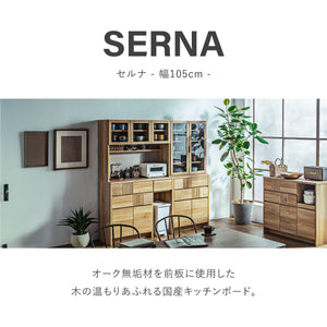 セルナ 幅105cm 国産キッチンボード #Default Title