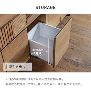 セルナ 幅105cm 国産キッチンカウンター #Default Title