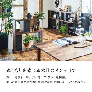 ローナ シェルフ 幅180cm ロータイプ #グレー