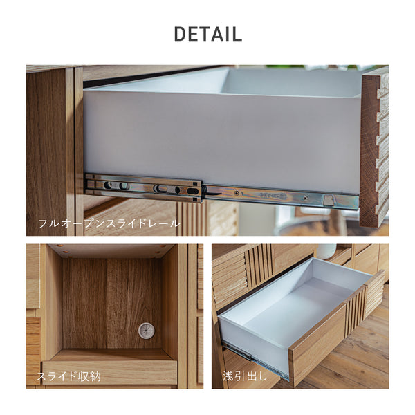 セルナ 幅105cm 国産キッチンカウンター #Default Title