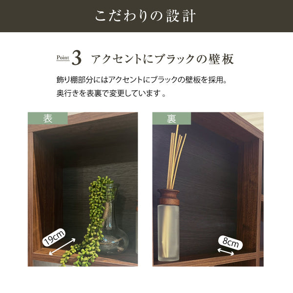 ローナ シェルフ 幅180cm ロータイプ #グレー