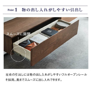 ワトン フロート テレビボード 幅200㎝ #ウォールナット