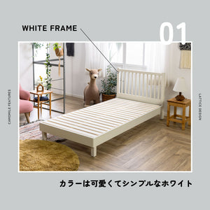 カモミール③ ベッドフレーム ノラリマットレス セット #シングル