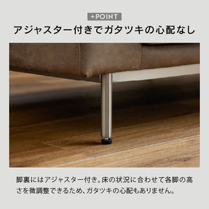 プルート 3人掛けソファ 幅198㎝ ヨーロピアングレー ステンレス脚 #Default Title