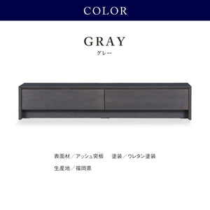 ザウス テレビボード #ブラック #幅180cm