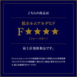 コーニス コレクションチェスト 幅70cm ハイタイプ #ウォールナット