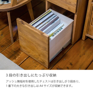 ピポⅡ デスク チェストタイプ #オーク #幅110cm