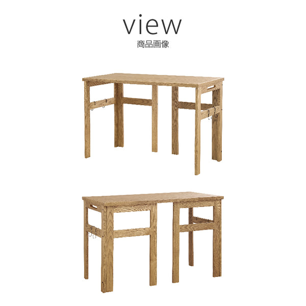 ピポⅡ デスク 脚タイプ #オーク #幅110cm