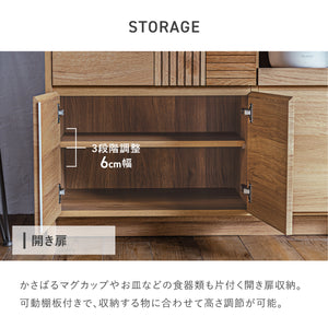 セルナ 幅105cm 国産キッチンカウンター #Default Title