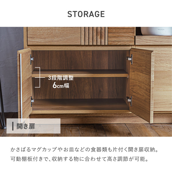 セルナ 幅105cm 国産キッチンカウンター #Default Title