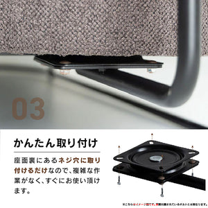 カプス ベンチ 専用テーブル #Default Title