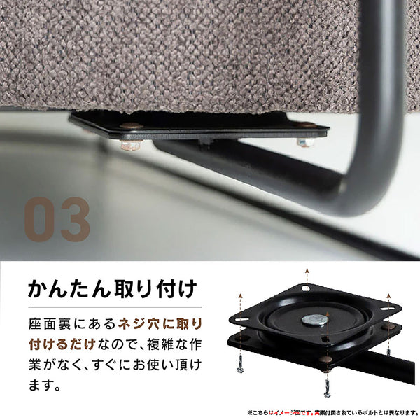 カプス ベンチ 専用テーブル #Default Title