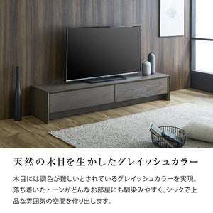 ザウス テレビボード #ブラック #幅180cm