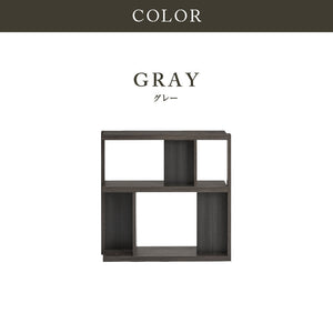 ローナ シェルフ 幅90cm ロータイプ #グレー