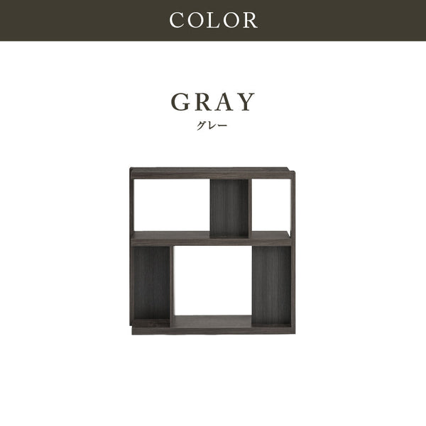 ローナ シェルフ 幅90cm ロータイプ #グレー