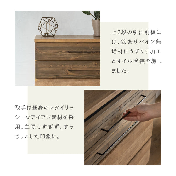 ナリエ 幅120cm キッチンカウンター #Default Title