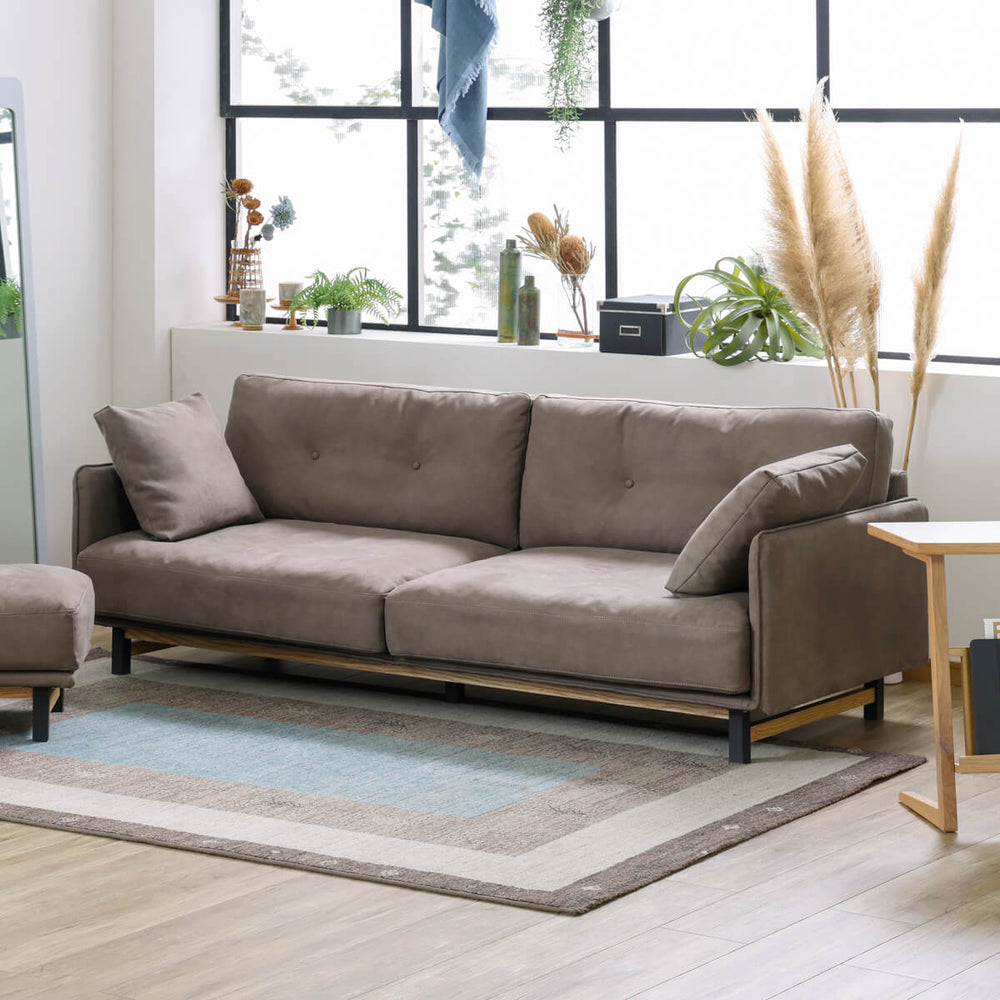 ボレアス 3人掛けソファ 幅200cm